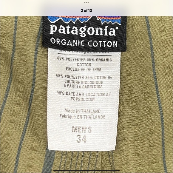 Patagonia Seersucker Olive Green Shorts - Picture 5 of 5